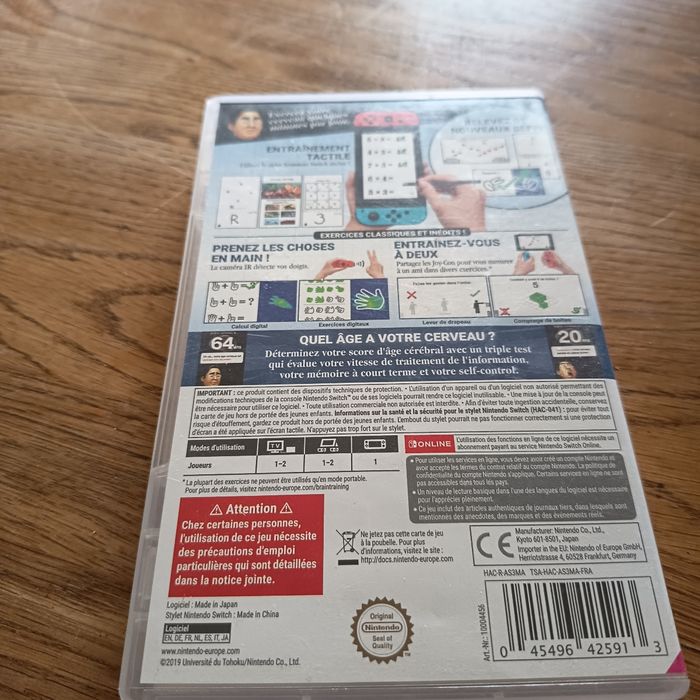 Entraînement cérébral - photo numéro 2