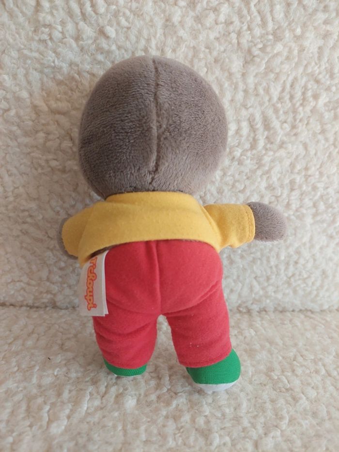 T'choupi - peluche avec son ballon 2012 - photo numéro 2