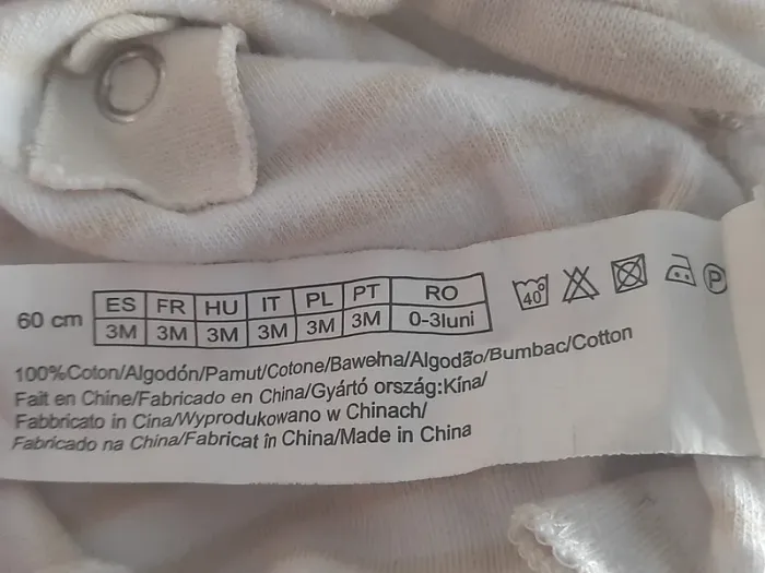 Lot de pyjamas "Mer" - photo numéro 6