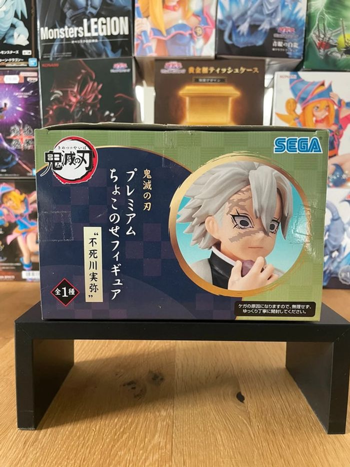 Demon Slayer - Sega - Figurine Kimetsu no Yaiba Chokonose Sanemi Shinazugawa Onigiri - photo numéro 3