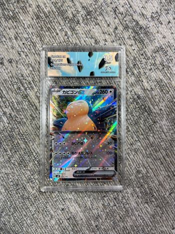 Carte Pokémon Ronflex EX Japonaise Gradée Collect Aura 9.5