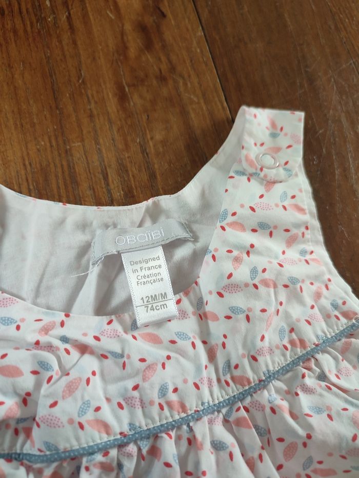 Combinaison été - photo numéro 3