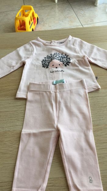 Ensemble fille obaibi