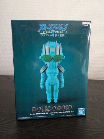 Figurine Jojo's Bizarre Adventure - Banpresto