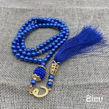 Chapelet musulman 99 perles bleu