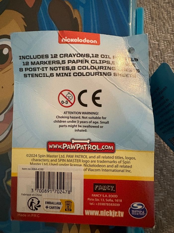 Pat’ Patrouille - photo numéro 7