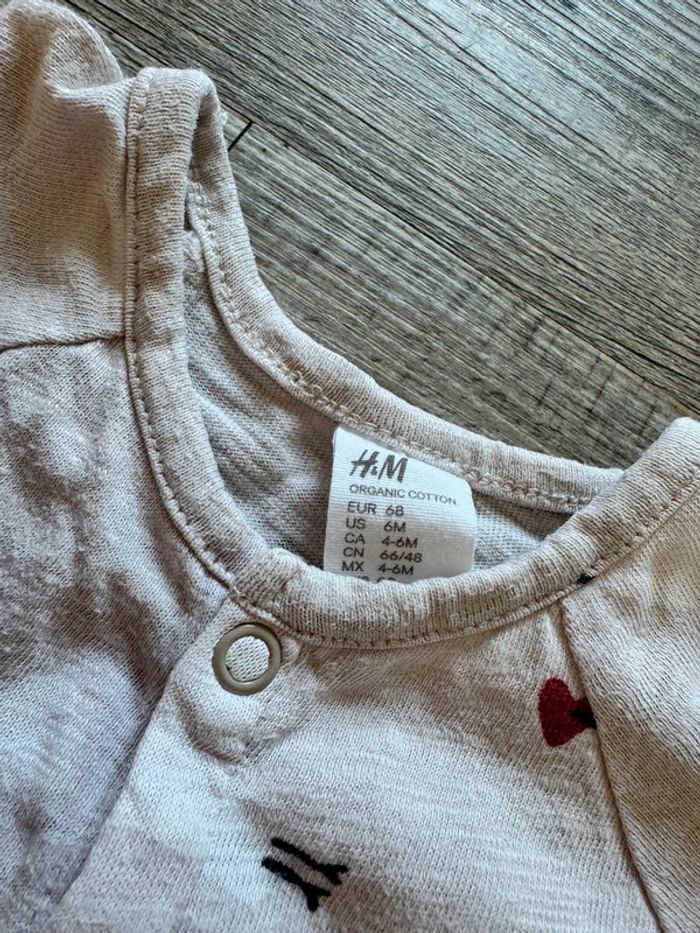 Pyjama sans pied - photo numéro 2