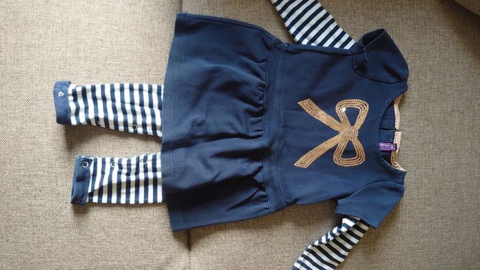 Ensemble Sergent Major