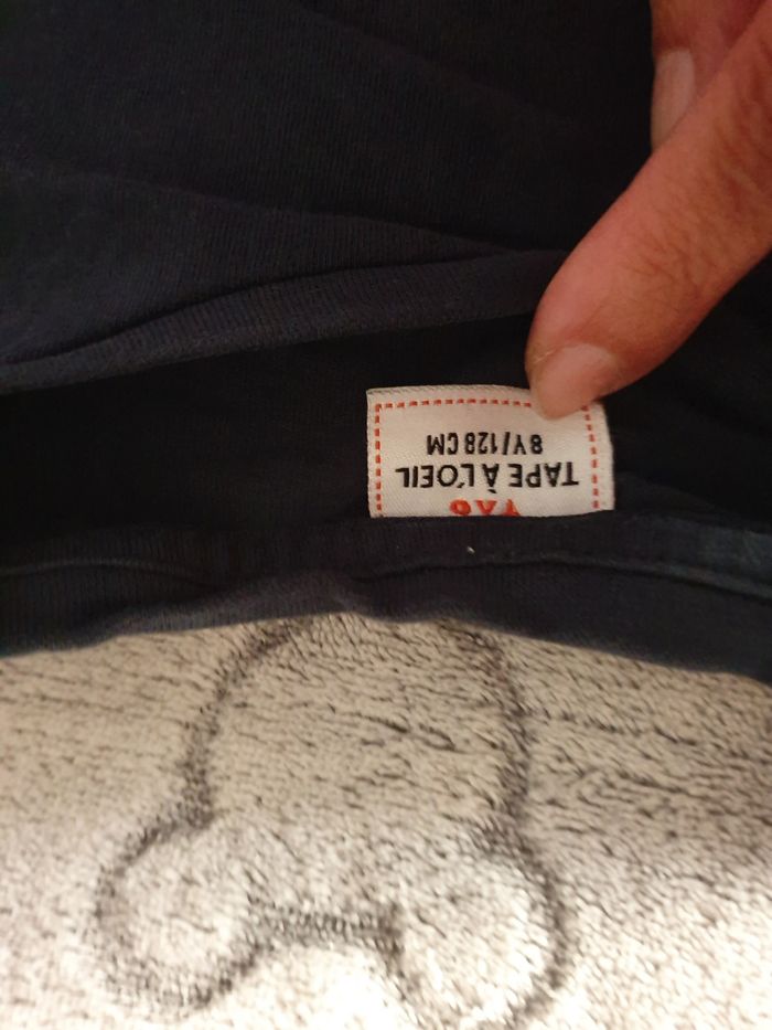 Tshirt tao 8 ans - photo numéro 2