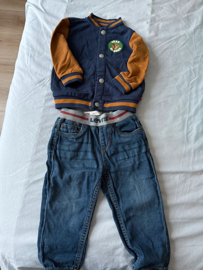 Ensemble