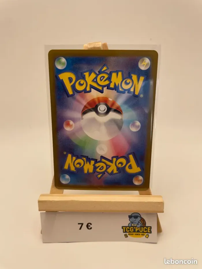 Draco- SV2a 182/165 - JPY - Pokémon 151 - photo numéro 2