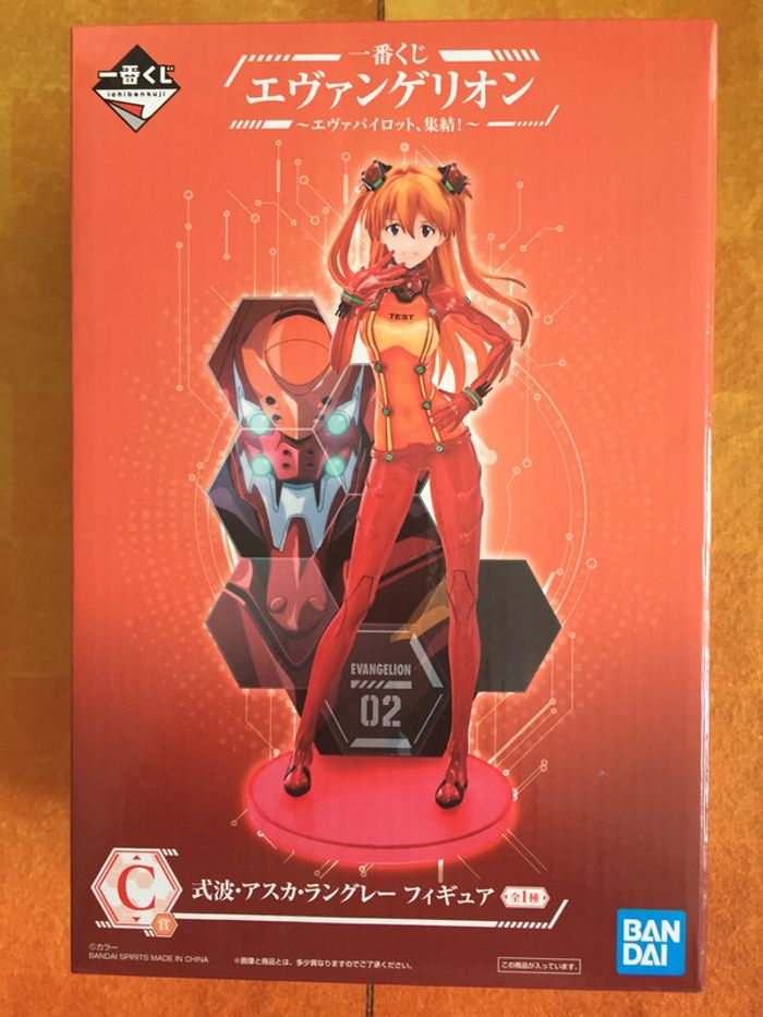 Evangelion Shikinami Asuka Langley Ichiban Kuji prize C Figure Figurine