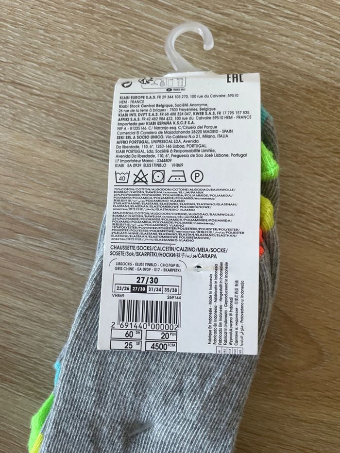 Chaussettes invisible neuve - photo numéro 3