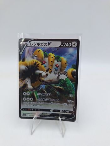 Carte Pokemon Regigigas V 124/172 JAP