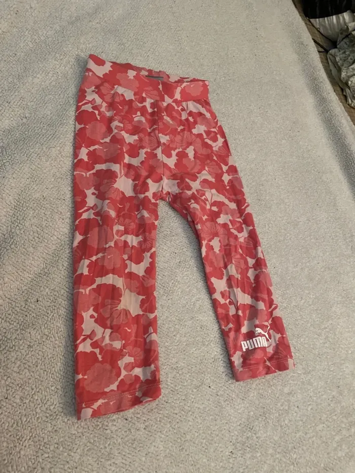 legging sport