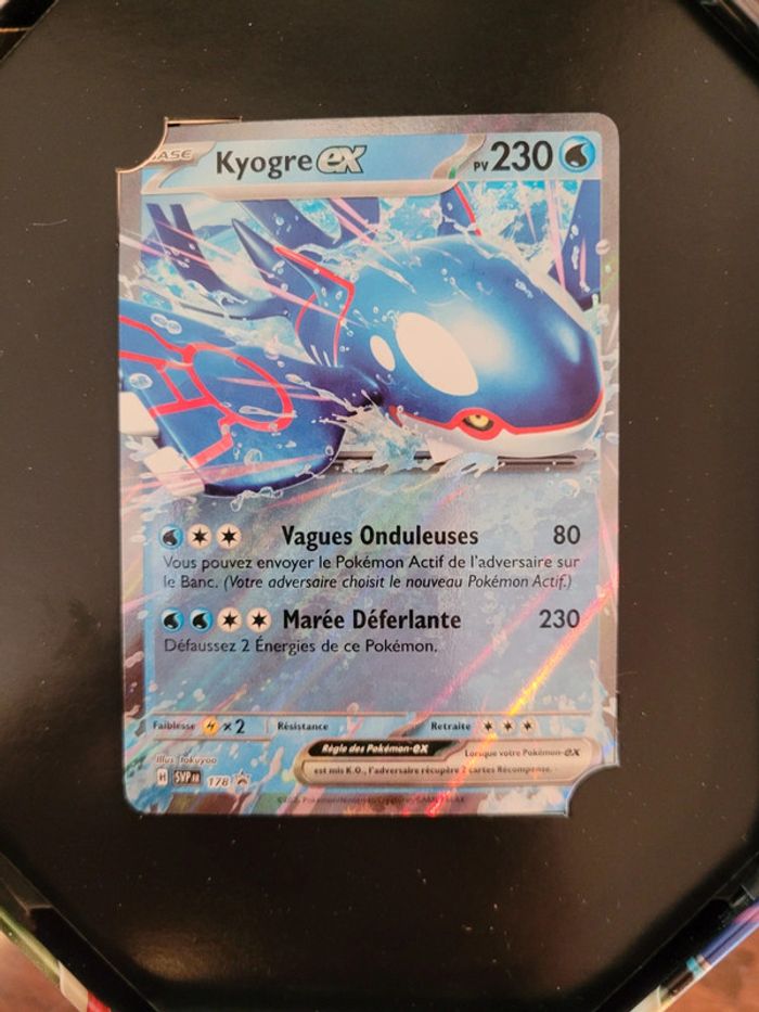 Vends 3 coffrets pokemon avec 3 cartes promo - photo numéro 8