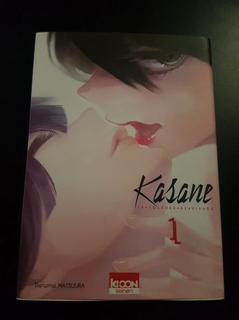 Kasane la voleuse de visage tome 1 kloon seinen