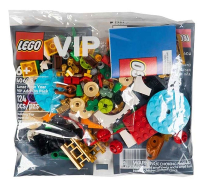 Lego-Pack d’accessoires VIP Nouvel An lunaire