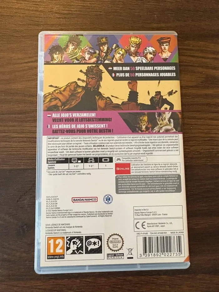 JoJo’s Bizarre Adventure All-Star Battle R – Switch - photo numéro 2