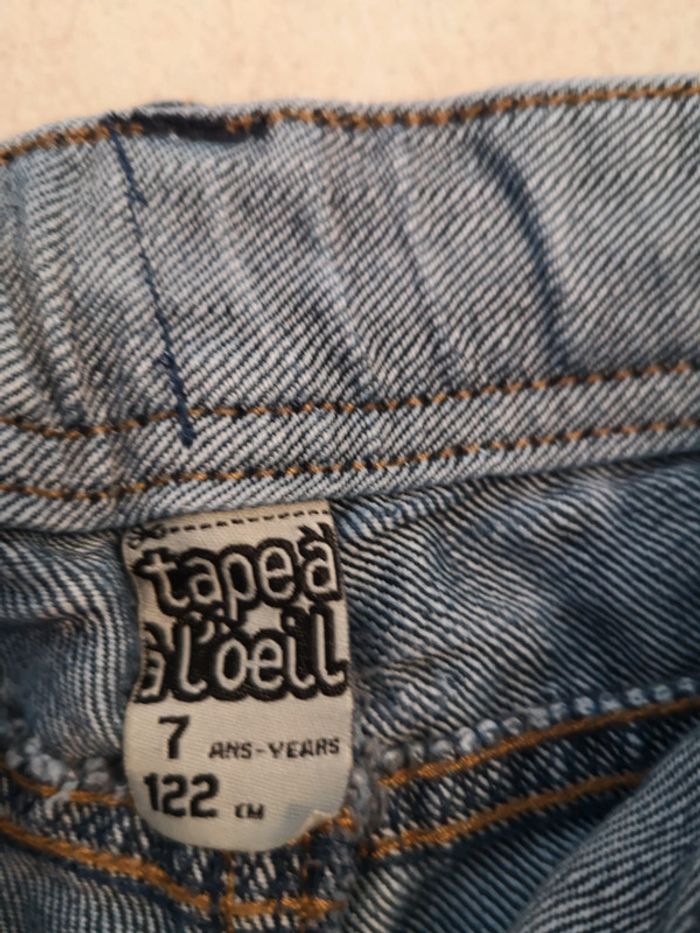 Pantalon garçon 7ans tao - photo numéro 2