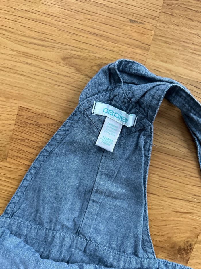 Obaibi - Salopette bébé garçon - 12 mois - photo numéro 5