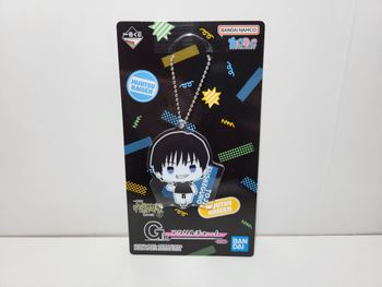 Jujutsu Kaisen Ichiban Kuji G Porte clé Key Ring Toji Fushiguro