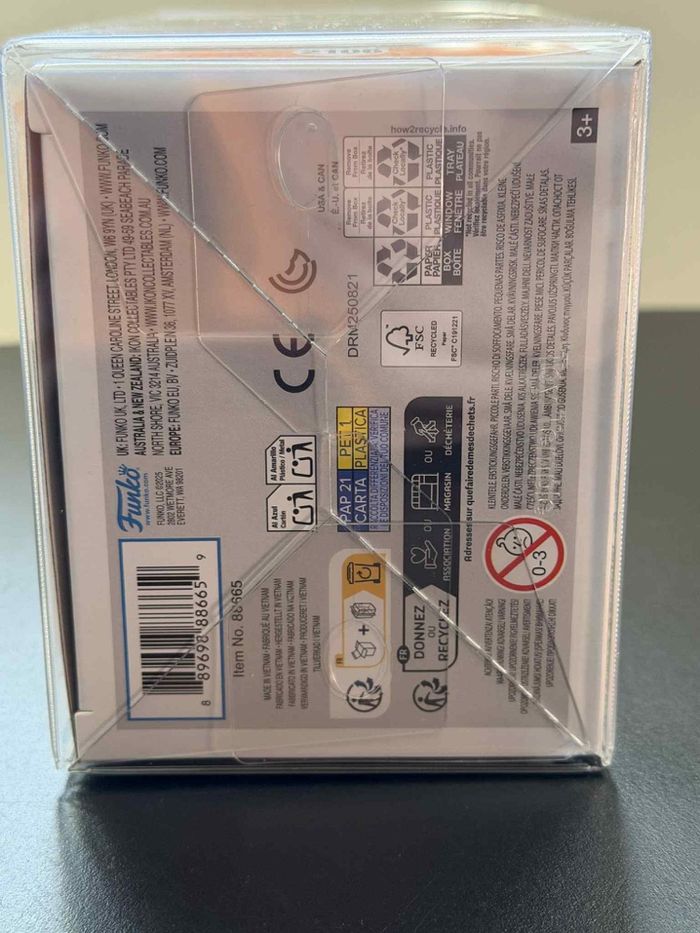 Pop Goku (Yardrat) 2106 - photo numéro 8