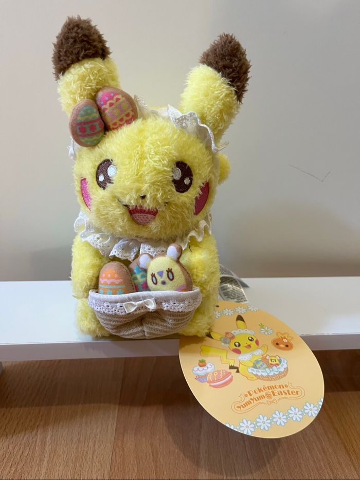 Peluche Pokemon Center