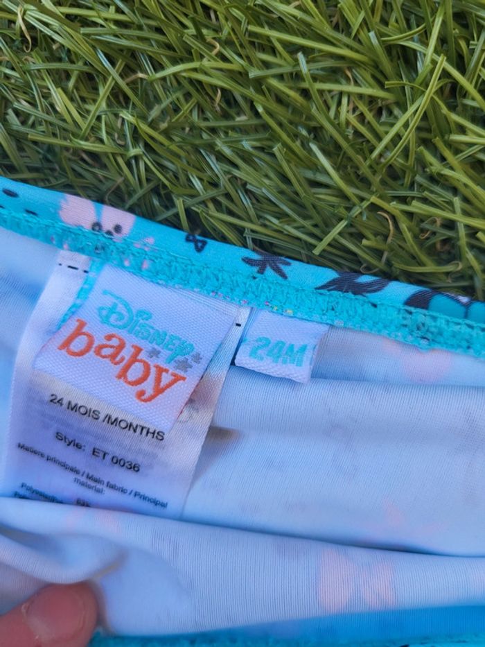 Bas de maillot neuf - photo numéro 2