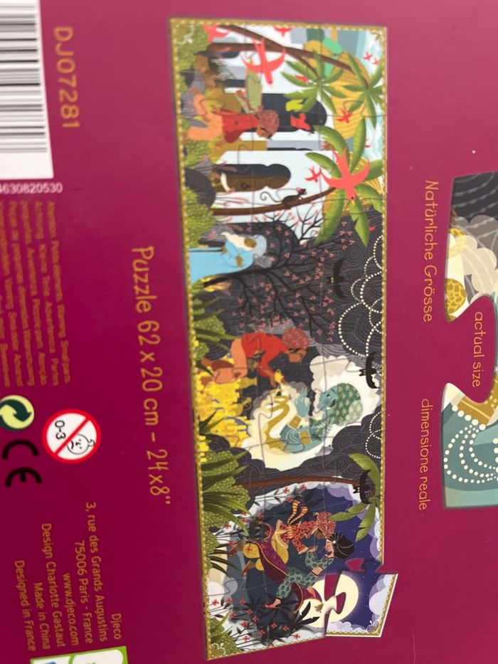 Puzzle djeco aladin - photo numéro 3