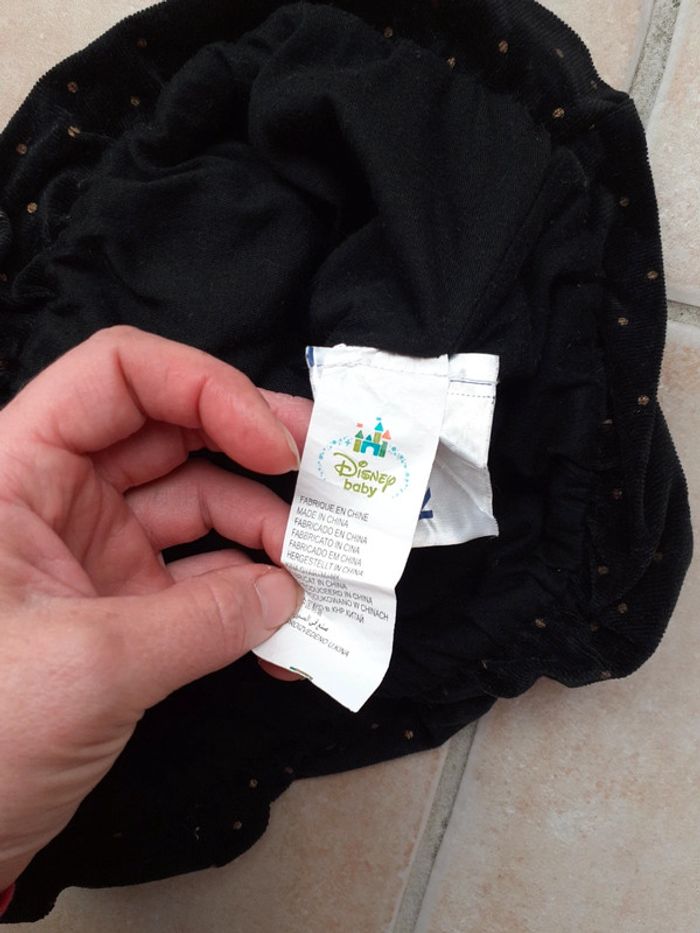 Jupe velours doublé - photo numéro 5