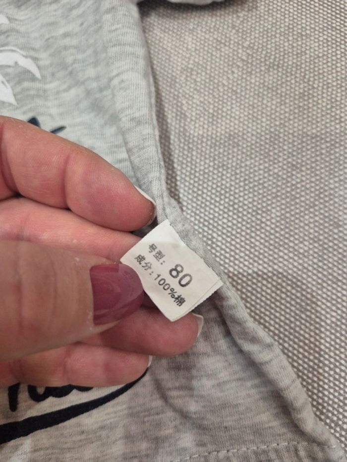 Tee-shirt - photo numéro 3