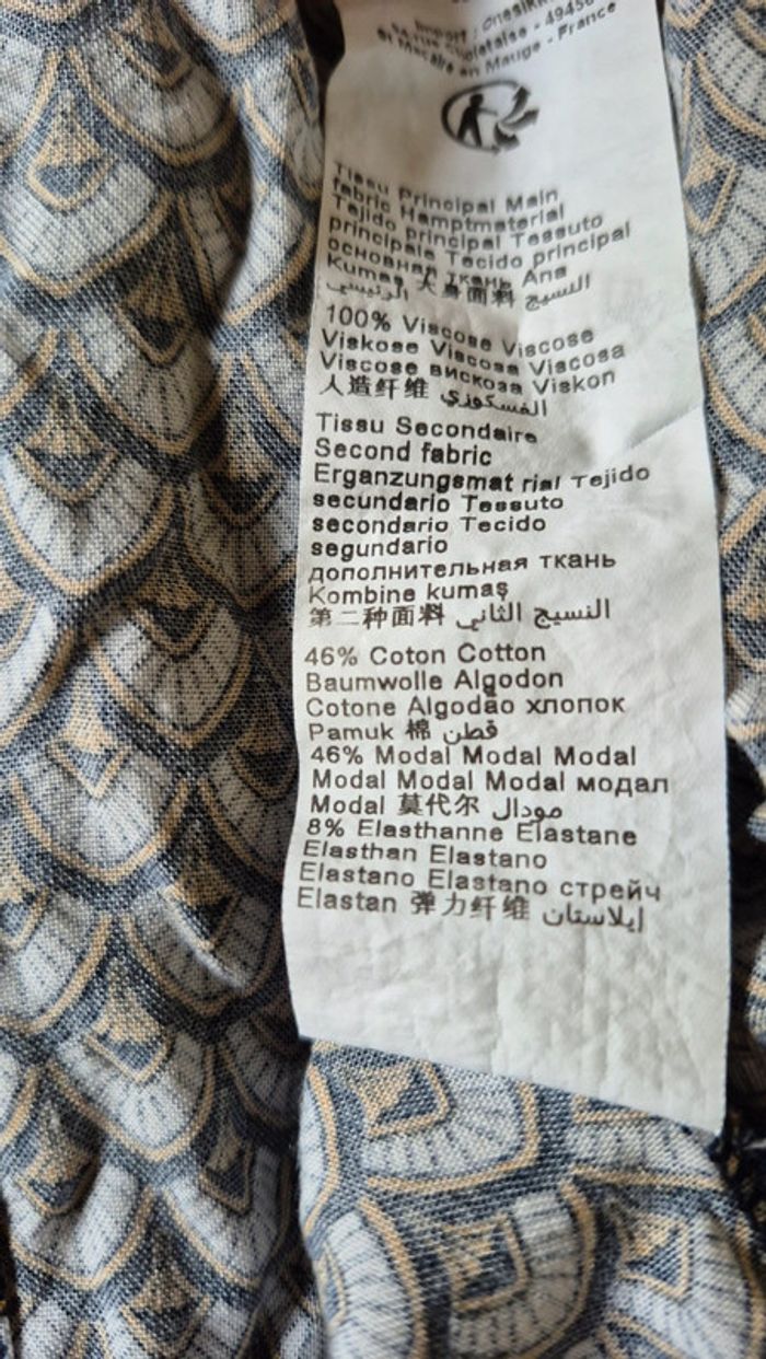 Blouse imprimé géométrique Ikks 4ans - photo numéro 4