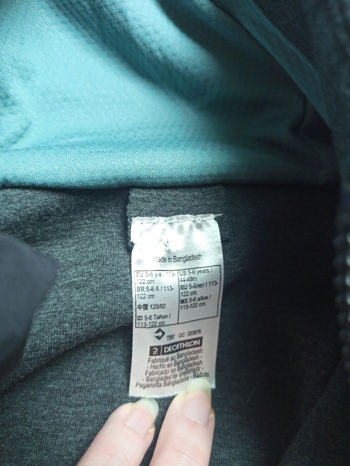 Veste garçon 6 ans - photo numéro 3