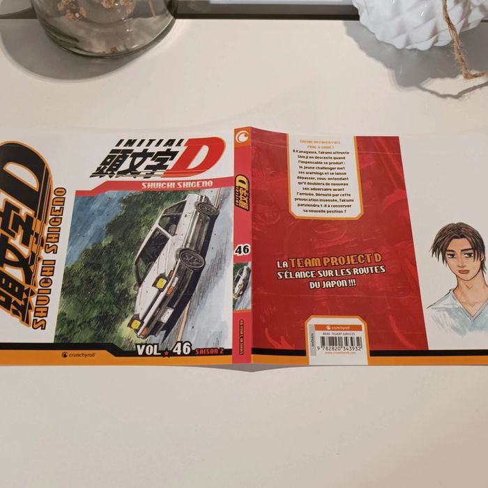Manga initial D jaquettes Crunchyroll tomes 1 à 46 - photo numéro 4
