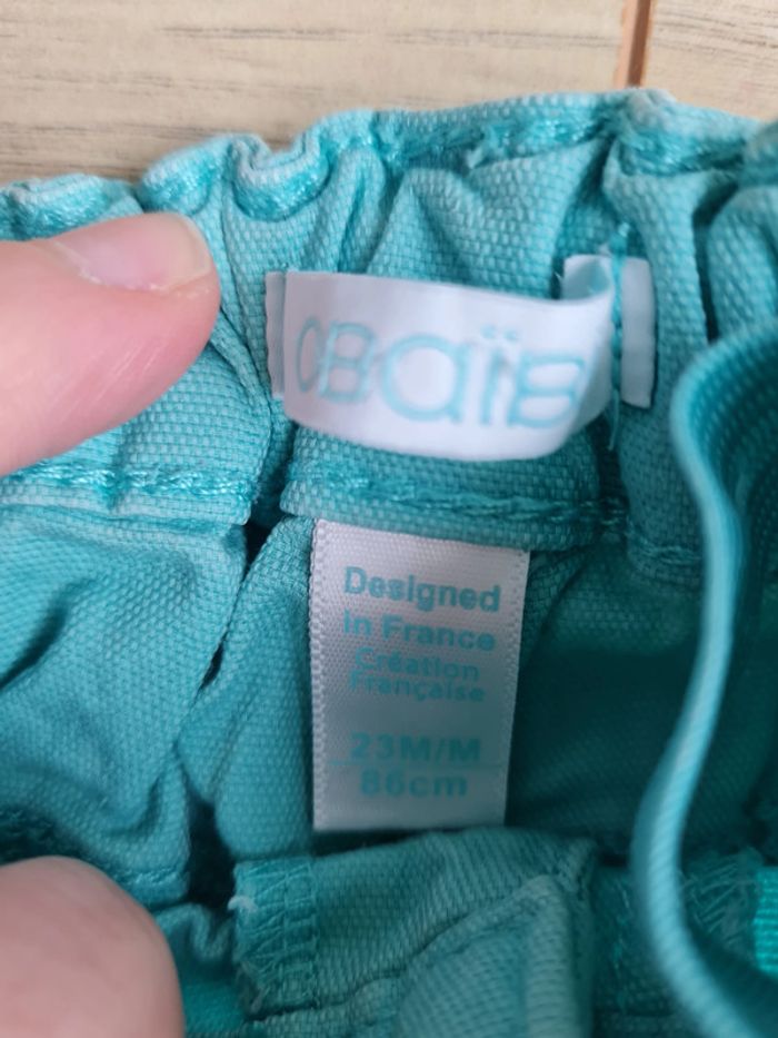 Short turquoise - photo numéro 2