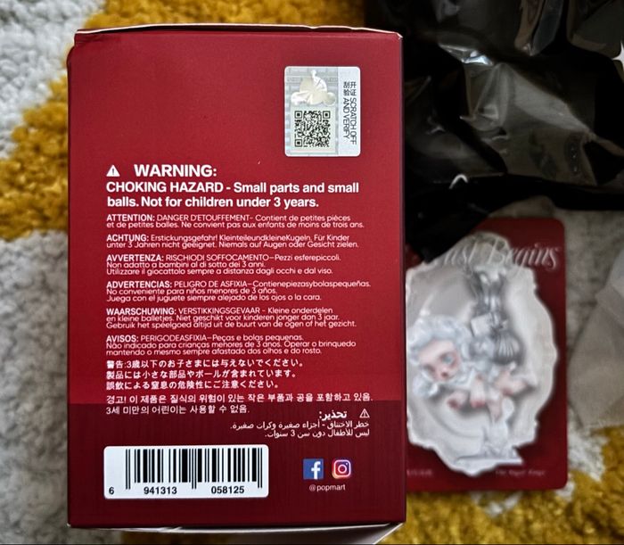 Skullpanda The Feast Begins - The Sugar Tongs - photo numéro 2