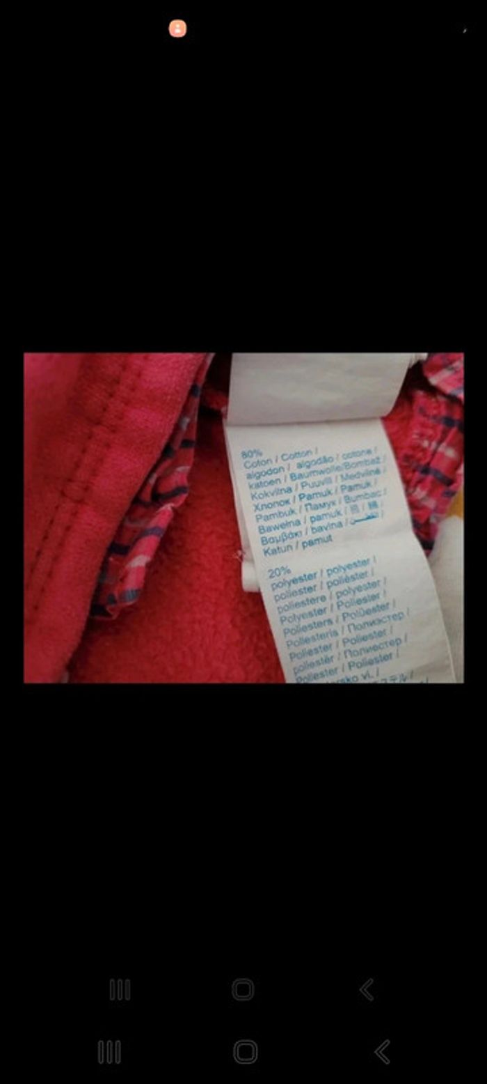 Lot chaud 6 mois Obaibi avec gilet offert - photo numéro 8