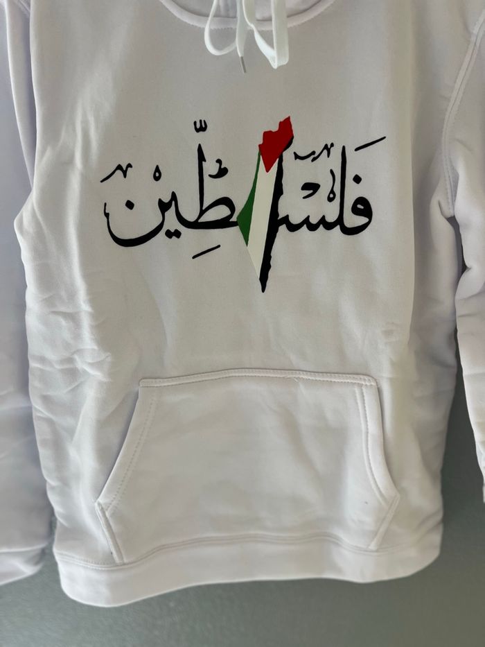 Sweat à capuche Palestine taille S - photo numéro 6
