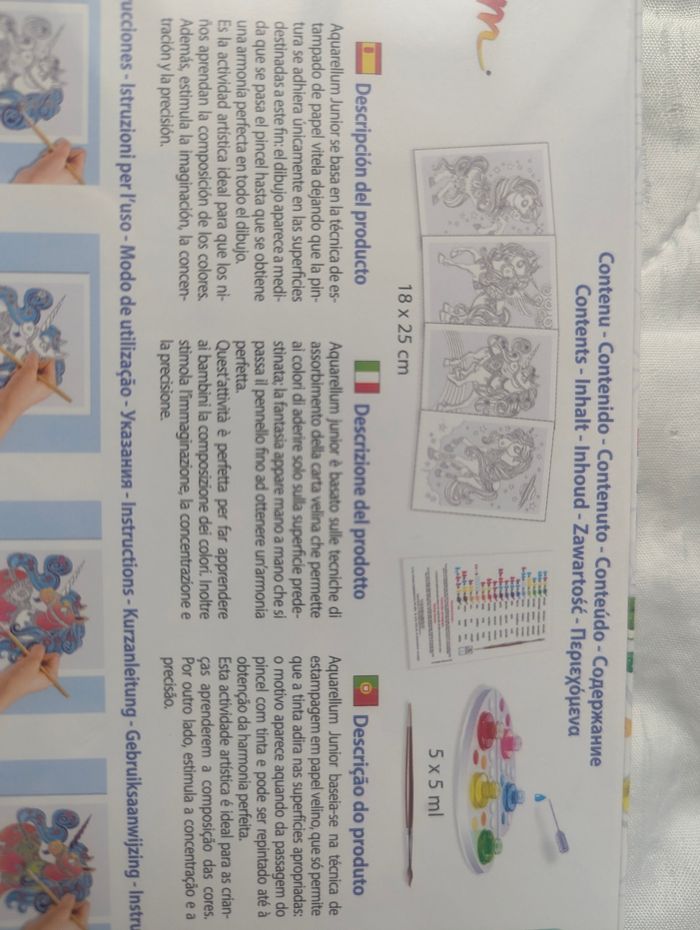 Aquarellum motifs licorne - photo numéro 4