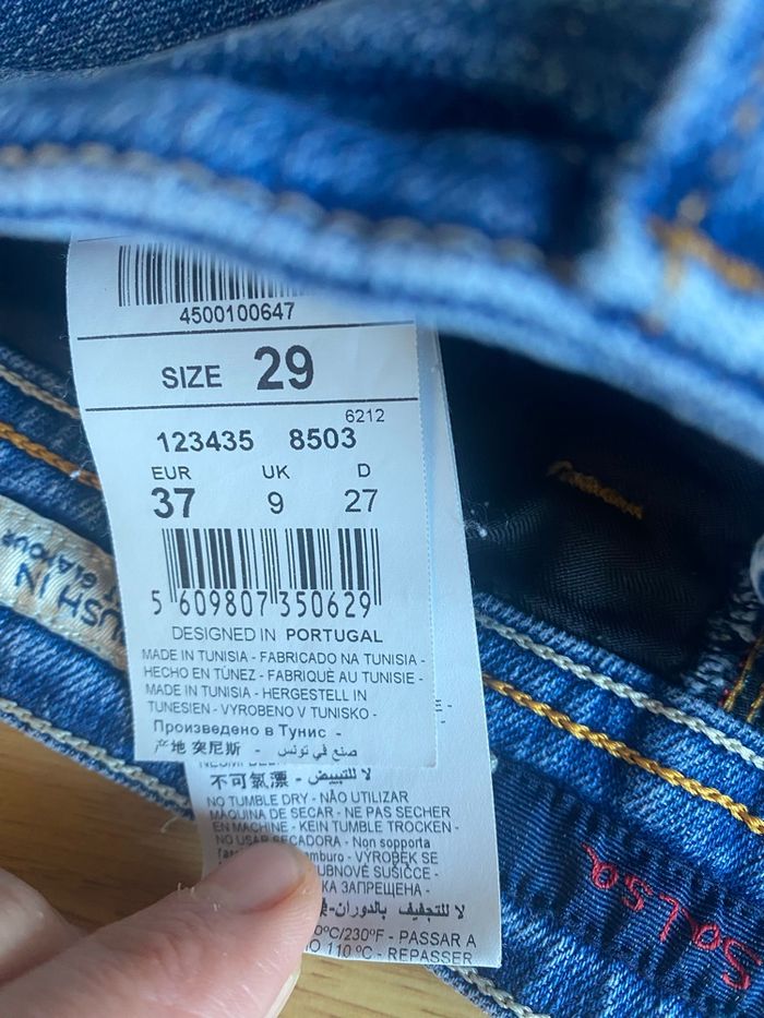 Jupe femme - photo numéro 3