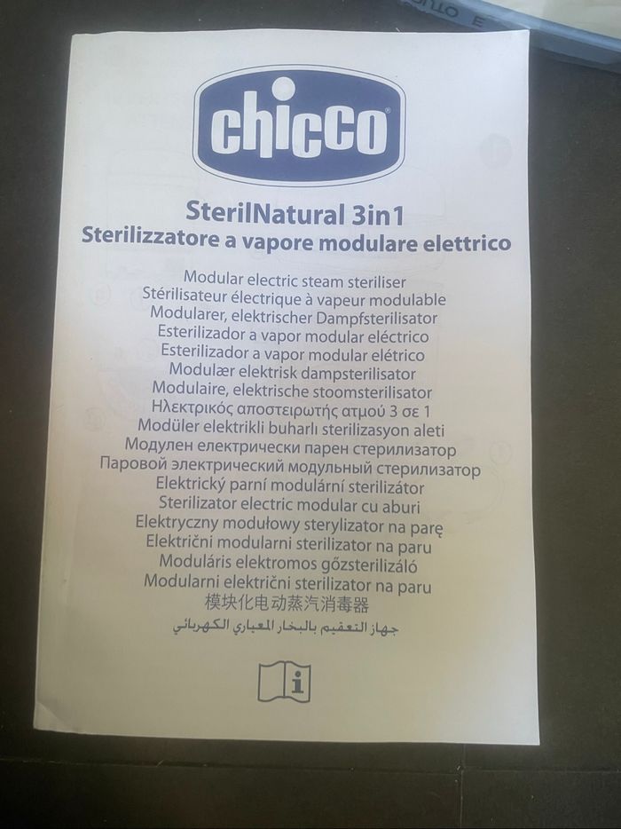 Stérilisateur biberon 3 en 1 sterilnatural - photo numéro 7