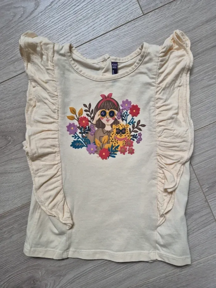 T-shirt SGM 4 ans - photo numéro 4