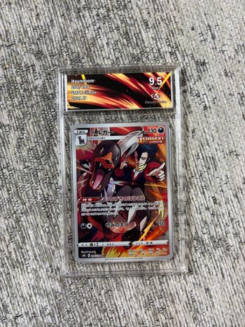 Carte Pokémon Demolosse CHR Japonaise Gradée Collect Aura 9.5