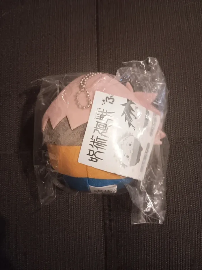 peluche strap ronde yugi jujutsu kaisen - photo numéro 2