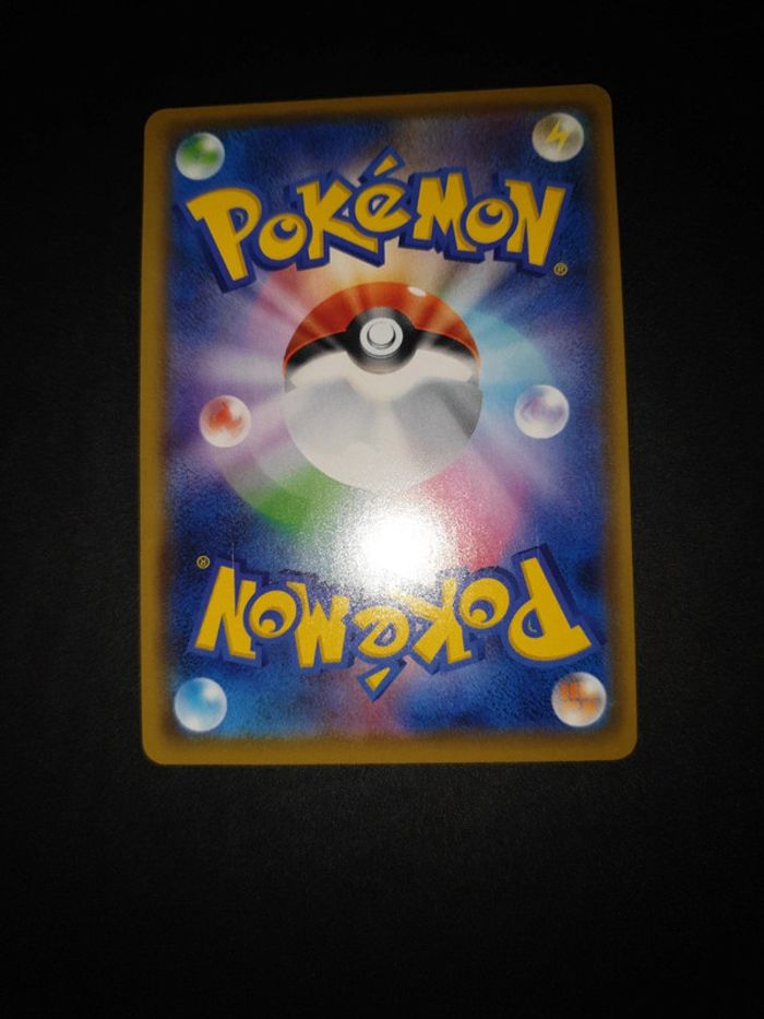 Carte pokémon Dunaja - s4a 269 - Shiny - photo numéro 4