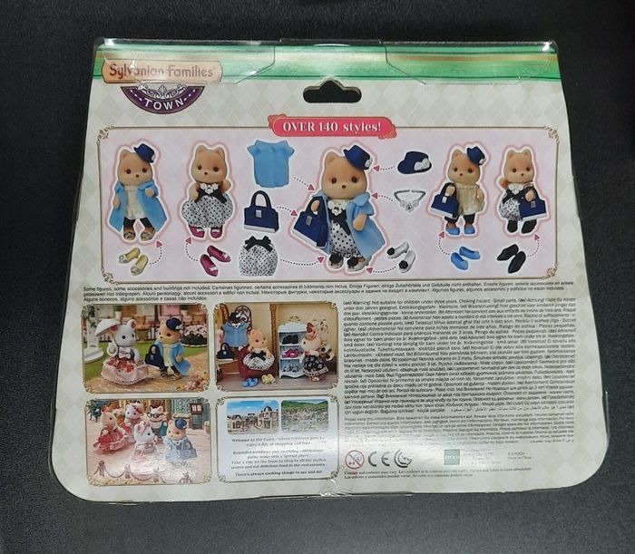 Sylvanian families - photo numéro 2