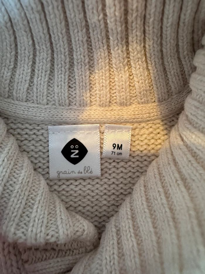 Gilet beige - photo numéro 2