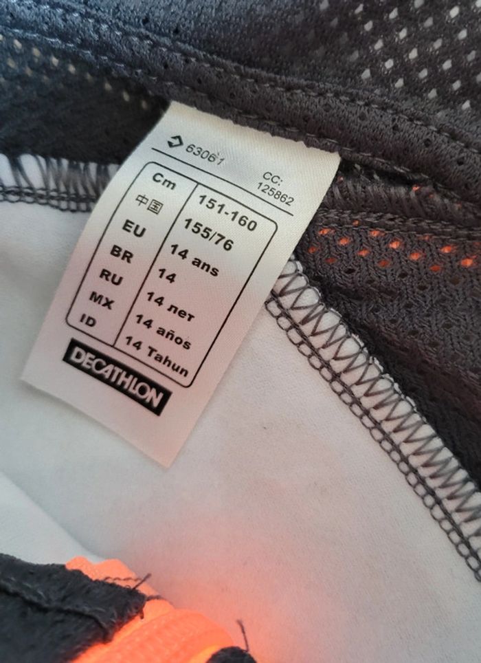 Veste de sport Domyos 🌿 Taille 14 ans 🌿 - photo numéro 2