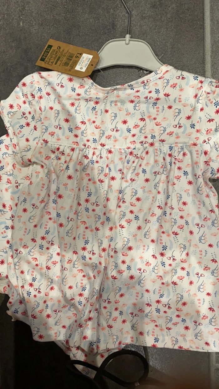 Pyjama short - photo numéro 4